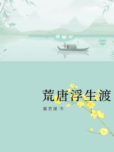 师兄帮帮忙创始人