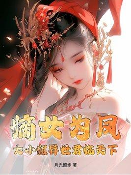 年代文里娇宠女配