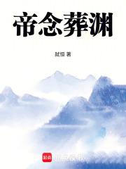 小结巴知乎