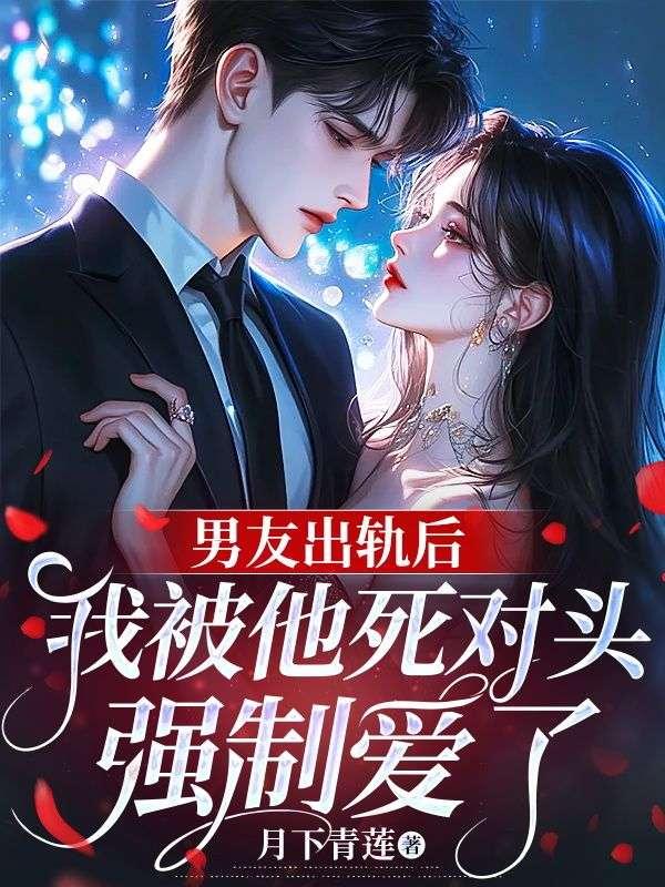 皇后的婢女叫什么