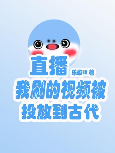 柑橘乌云是表白歌吗