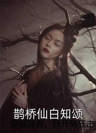 我的弟弟妹妹 作文