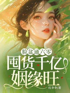 贵妃娘娘是什么意思?