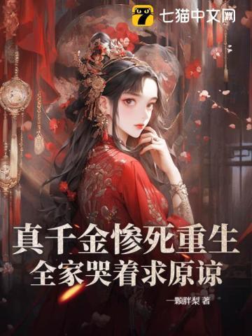 幽幽情丝入我心作文