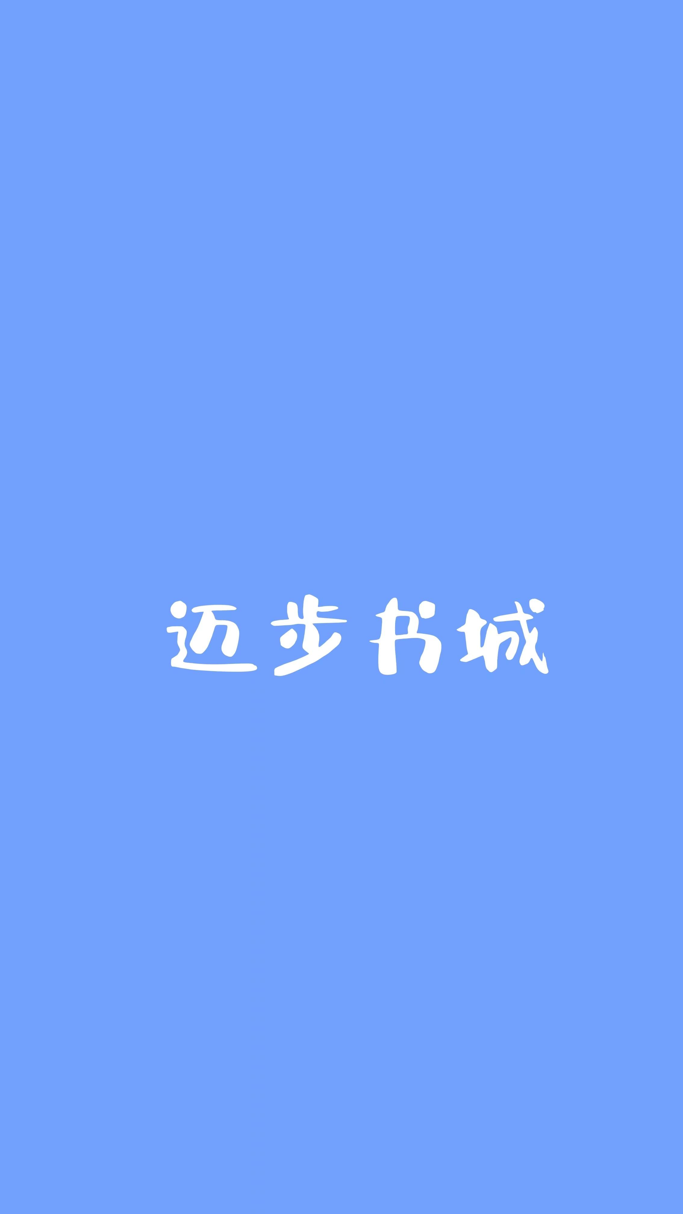 师兄帮帮真的可以赚钱吗