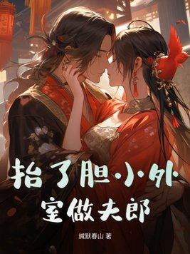 无敌龙帝百度百科