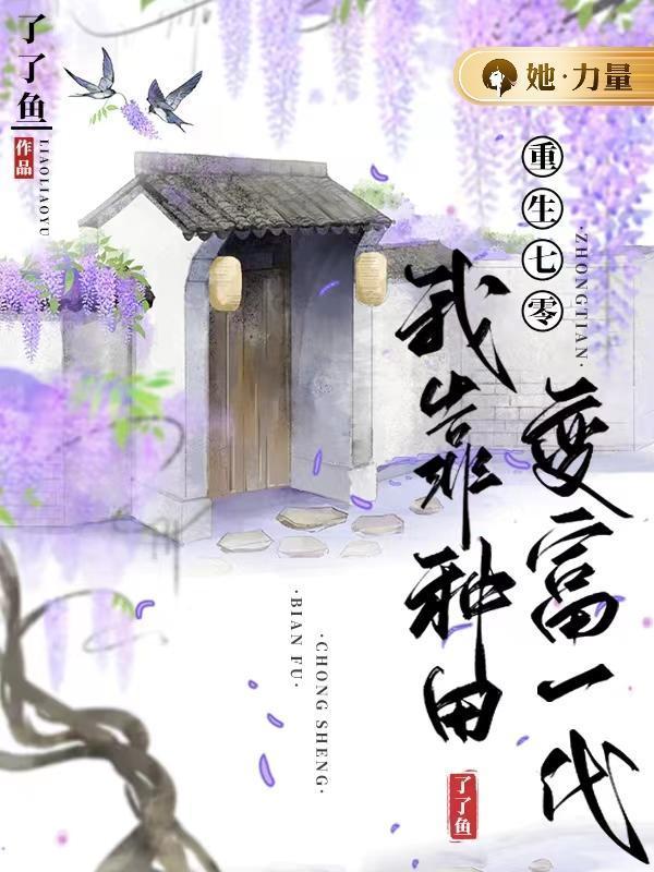 黑暗巫师怎么合成