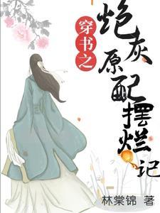 有没有师尊