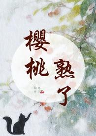 四合院的小时候