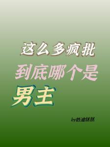 天元2023年3月商票兑付情况