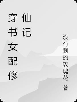 alpha被标记会怎么样