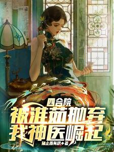 我真没想当文娱大佬