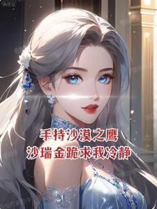 寻龙天师百度百科