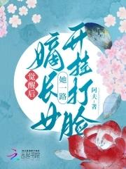 神龙出海福满乾坤