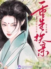 画师百无一用