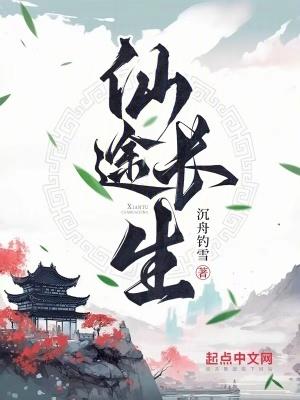 替身攻怎么会