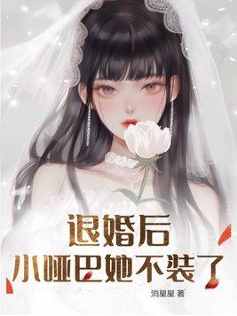 烟火人间什么意思