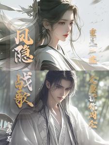 武当最强小师叔