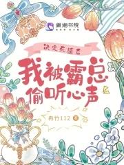 颜倾天下之君本无情