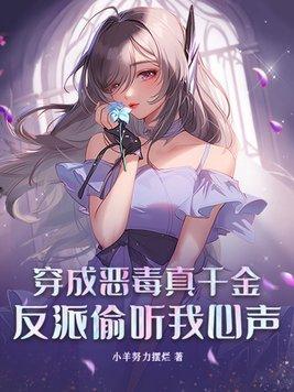 逃婚之后gl153