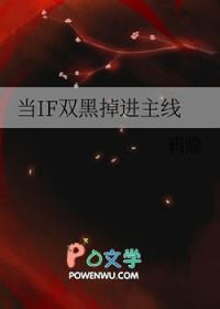 1985我的血色江湖最新章