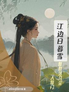 豪门/离婚后