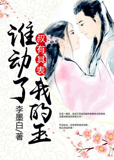 离婚后夫人成了首富全文免费阅读