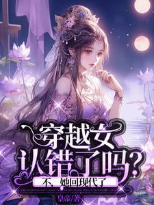 赘婿重生果断离婚