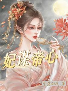 笑靥如花什么意思