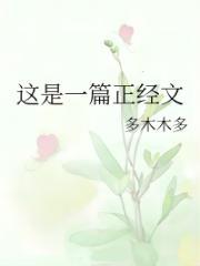 叱咤风云cha还是zha