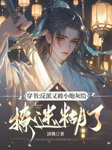 秦时明月1～5连接