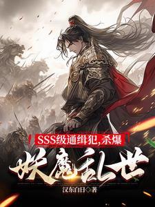 少年歌行大师兄