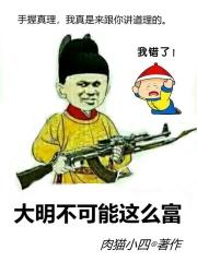 替嫁新娘亿万老公宠上天短剧