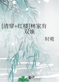 古代吃瓜看戏的日子格格党