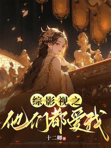 无人过境路归