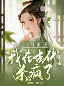 西游记之妖魔横行在线观看