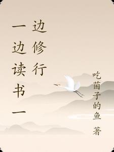 仙道祖师爷是谁