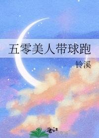 花牛歌仿写小狗歌