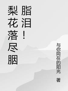 人在奥特我能无限融合